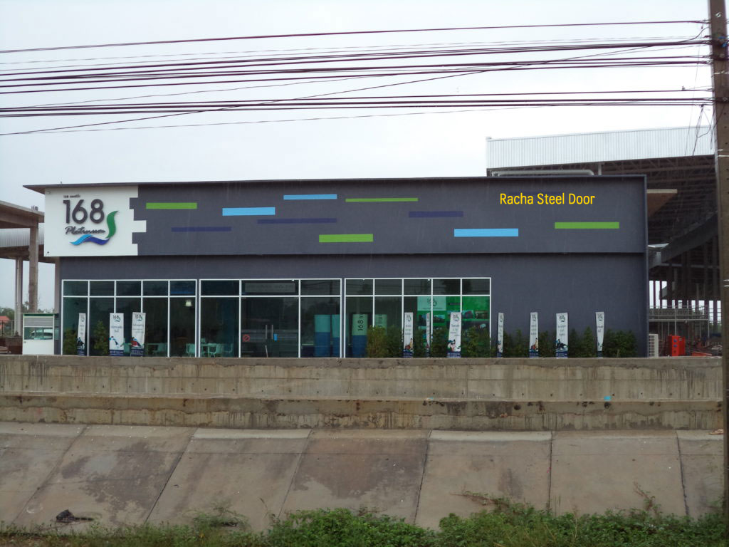 168 Platinum Udon Thani 2