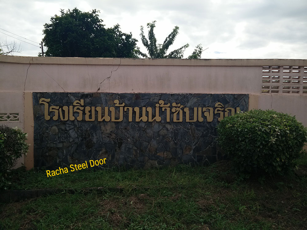 Bannumsub School 9
