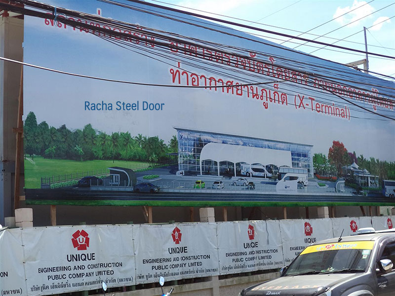 Phuket Airport 12