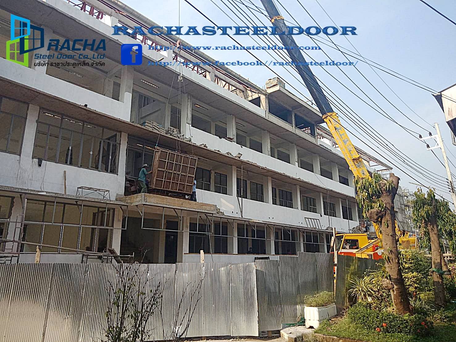 Phrae Vocational College 5